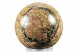 Polished, Red Feldspar & Tourmaline Sphere - Madagascar #242835-1